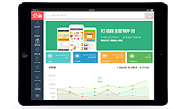 平板客户端下载