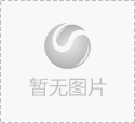 签到有礼