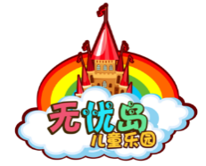 天忧岛