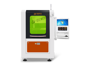 皮秒激光打标机