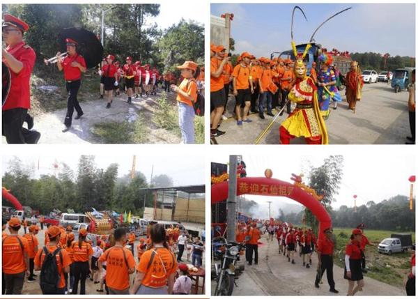 极悦娱乐周年庆活动图片5