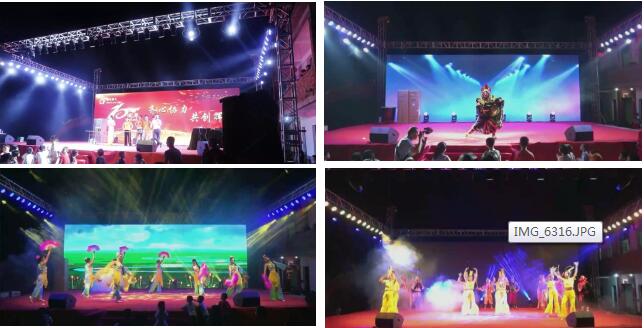 极悦娱乐周年庆活动图片7