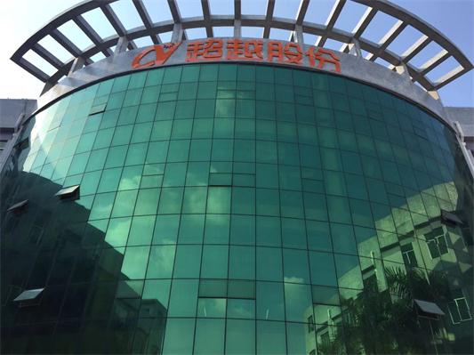 2019极悦娱乐切割机厂家新厂图片.jpg 2019极悦娱乐切割机厂家新厂图片.jpg