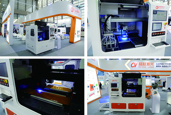 极悦娱乐PCBFPC激光设备.jpg 极悦娱乐PCBFPC激光设备.jpg