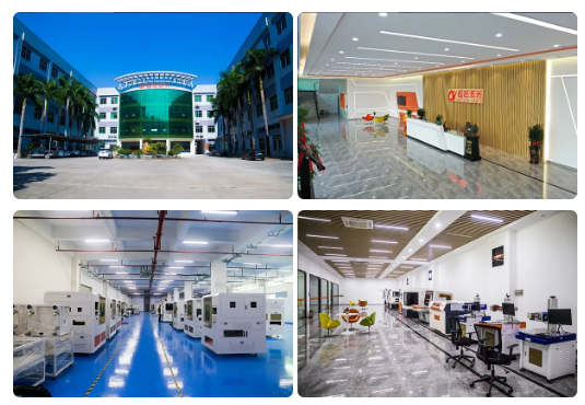 2019极悦娱乐乔迁.png 2019极悦娱乐乔迁.png