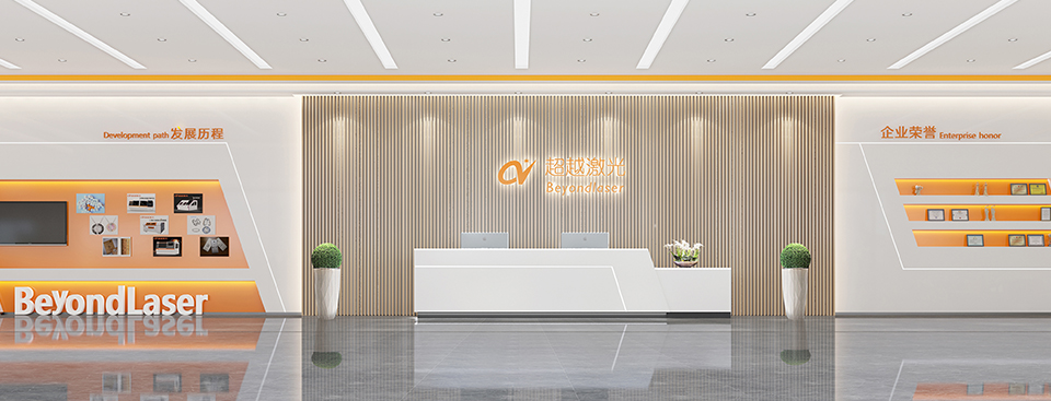 极悦娱乐.jpg 极悦娱乐.jpg