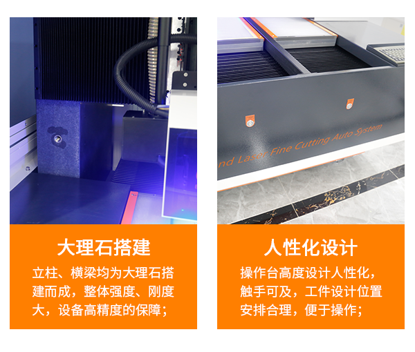 FPC紫外极悦注册-优势2.png FPC紫外极悦注册-优势2.png