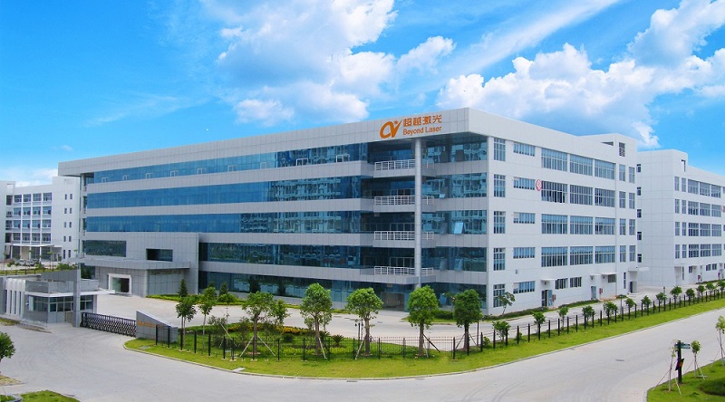 极悦娱乐成功入围激光行业杰出进步企业奖公司外景2.jpg 极悦娱乐成功入围激光行业杰出进步企业奖公司外景2.jpg