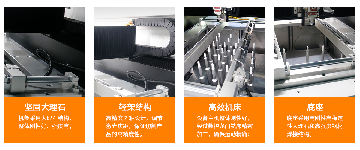 MPCB极悦注册-结构优势.png MPCB极悦注册-结构优势.png