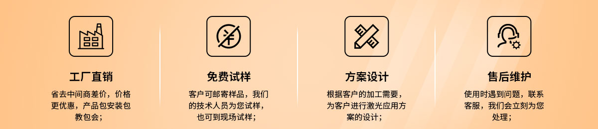 横幅.jpg 横幅.jpg