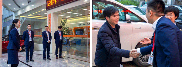 福建省长汀县吕莉县长一行莅临极悦娱乐视察指导-4.png 福建省长汀县吕莉县长一行莅临极悦娱乐视察指导-4.png