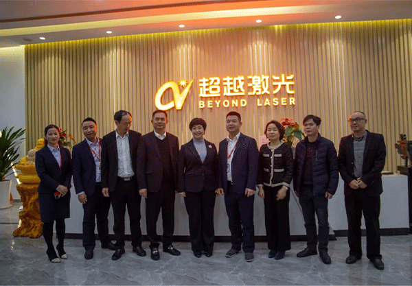 福建省长汀县吕莉县长一行莅临极悦娱乐视察指导-19.png 福建省长汀县吕莉县长一行莅临极悦娱乐视察指导-19.png