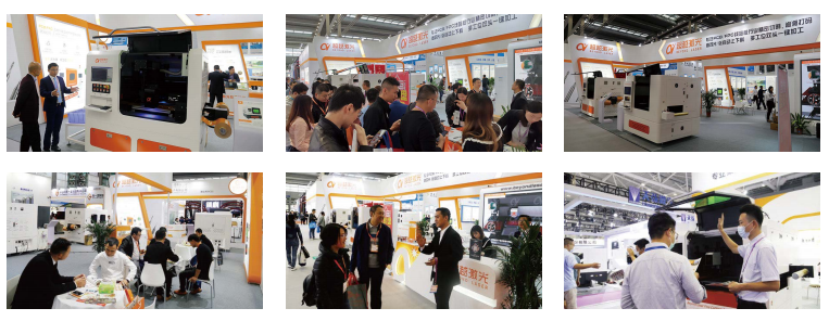 极悦注册设备厂家.png 极悦注册设备厂家.png