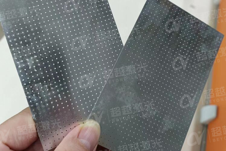 铝片钻孔效果.jpg 铝片钻孔效果.jpg