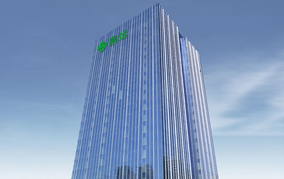 崇达.png 崇达.png