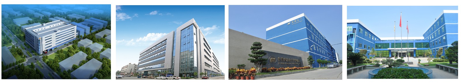 康源电子.jpg 康源电子.jpg