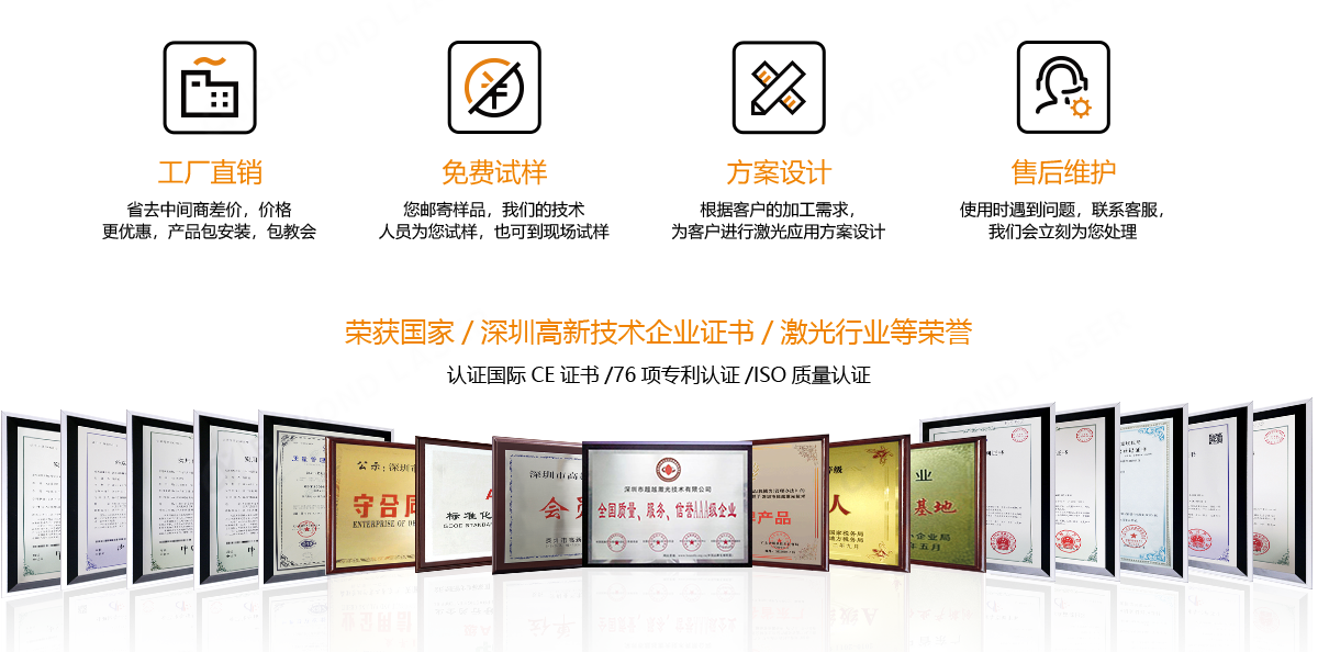 横幅.png 横幅.png