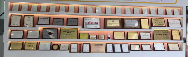 荣誉墙.png