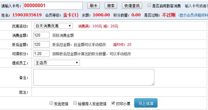 辉达注册娱乐