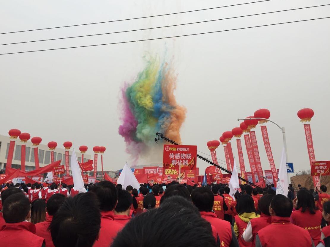 辉达注册会员管理软件