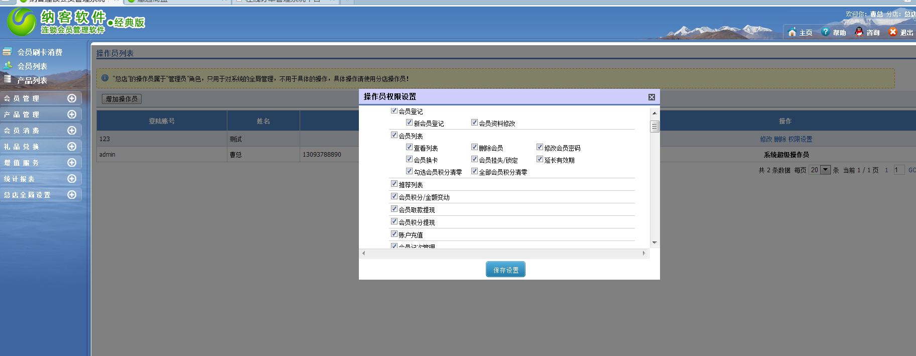 辉达注册娱乐