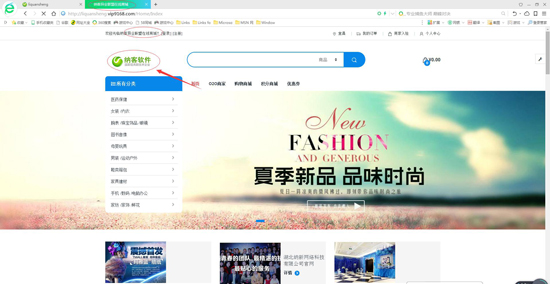 辉达注册娱乐