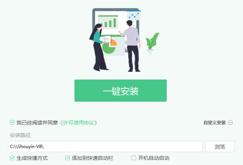 辉达注册娱乐