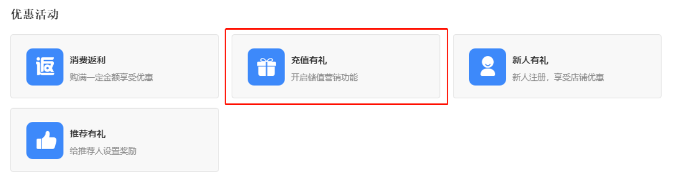 http://www.gdrijia.com/uploads/allimg/201027/1-20102GH121535.png