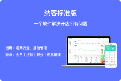 有什么好用的系统软件?1